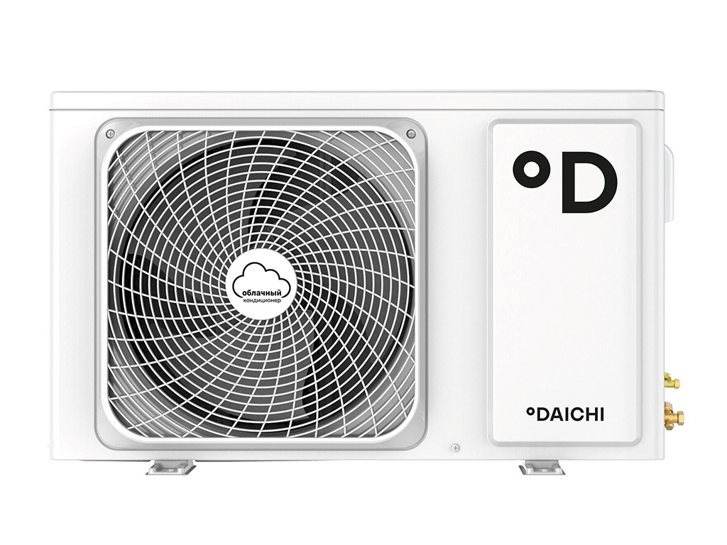 Daichi A25FV1_UNL