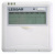 LS-MHE12BOA2/LZ-B4COB