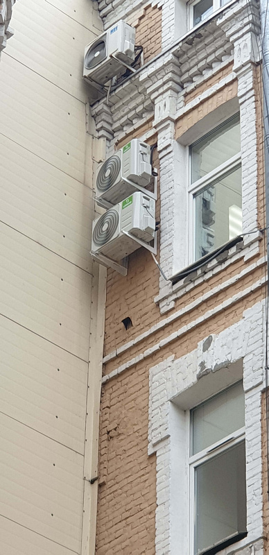 Установка двух сплит-систем