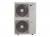 Daikin FBA140A/RZASG140MV1